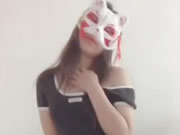 面具蕩女揉乳跳艷舞脫光秀美鮑